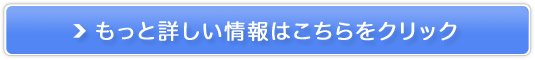 ꗬ}[Pb^[炢łwׂyWbZ!ICz̔TCg